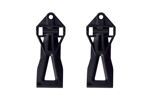 BLACKZON Lower Arm 2pcs