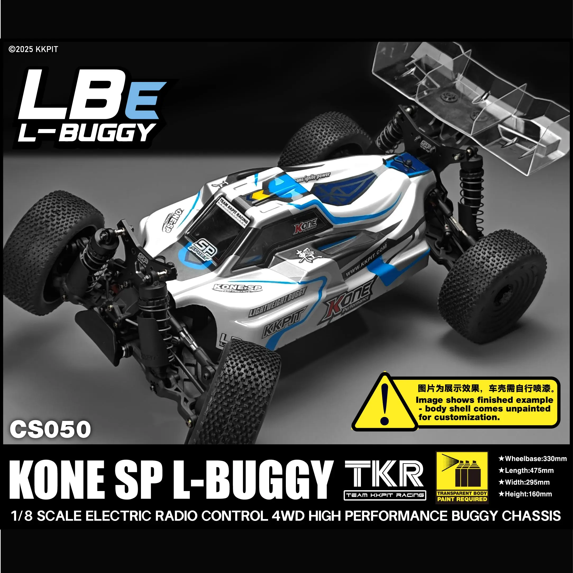 KKPIT LBE 1/8 Scale Buggy RTR – RC Car – view 8