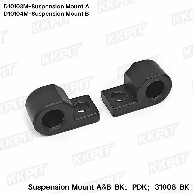 31008-BK Suspension Mount A&B – view 2
