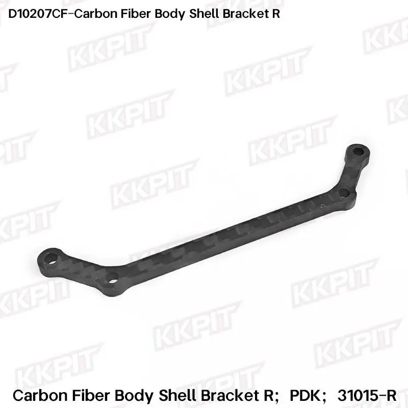 31015-R Carbon Fiber Body Shell Bracket R – view 2