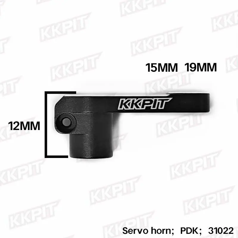 31022 Servo horn – view 3