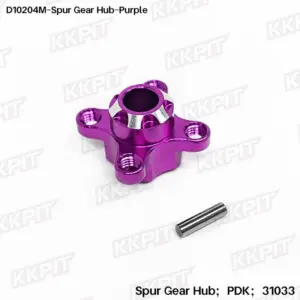 31033-P Spur Gear Hub – view 2