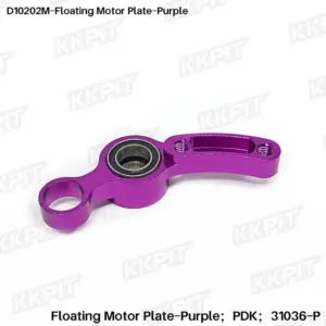 31035-BK Floating Motor Plate – view 2