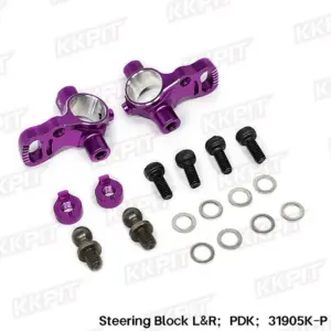31905K-P Steering Block L&R