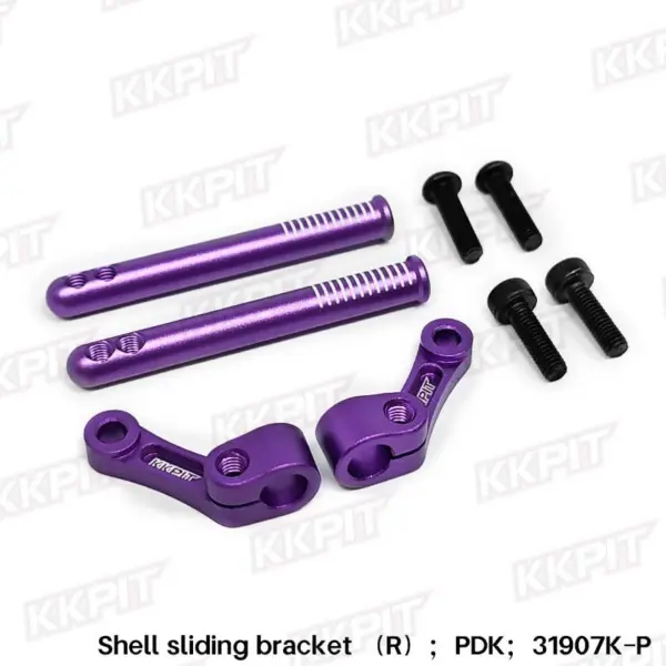 31907K-P Shell sliding bracket （R）