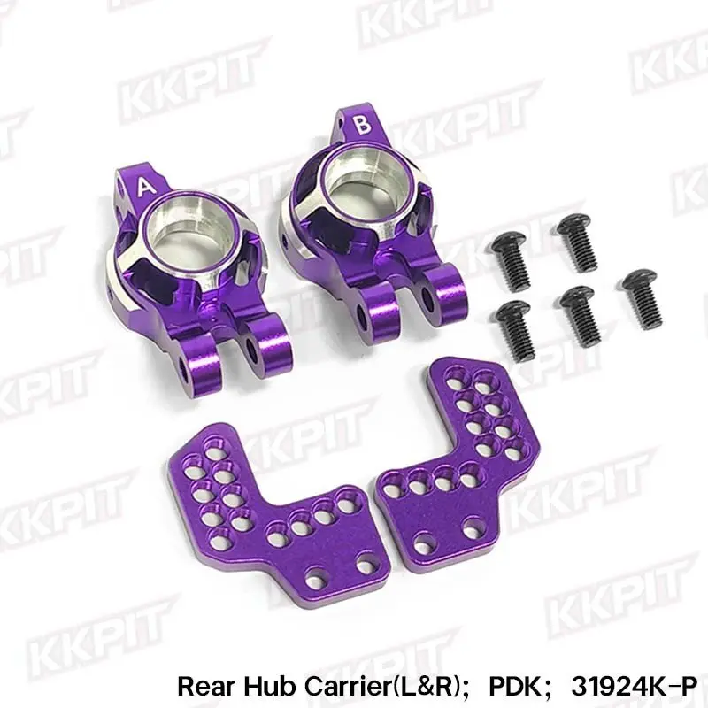 31924K-P Rear Hub Carrier(L&R) – view 2