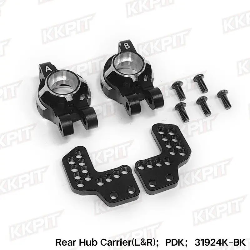 31924K-BK Rear Hub Carrier(L&R) – view 2