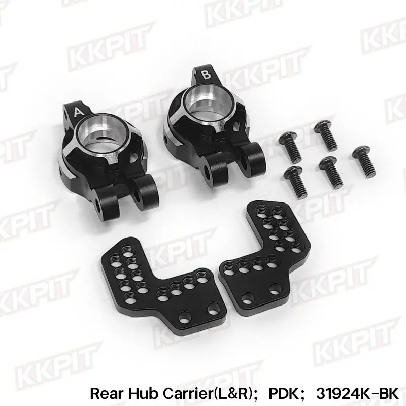 31924K-BK Rear Hub Carrier(L&R) – view 4