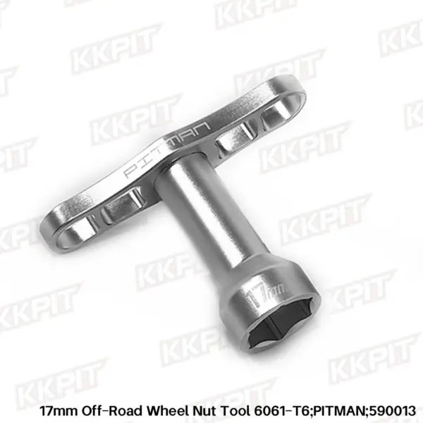 590013 17mm Off-Road Wheel Nut Tool 6061-T6