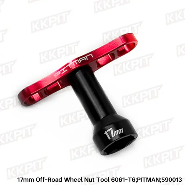 590013 17mm Off-Road Wheel Nut Tool 6061-T6