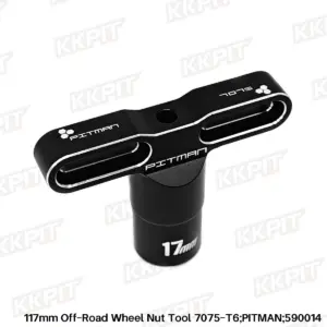 590014 17mm Off-Road Wheel Nut Tool 7075-T6