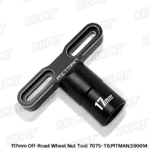 590014 17mm Off-Road Wheel Nut Tool 7075-T6