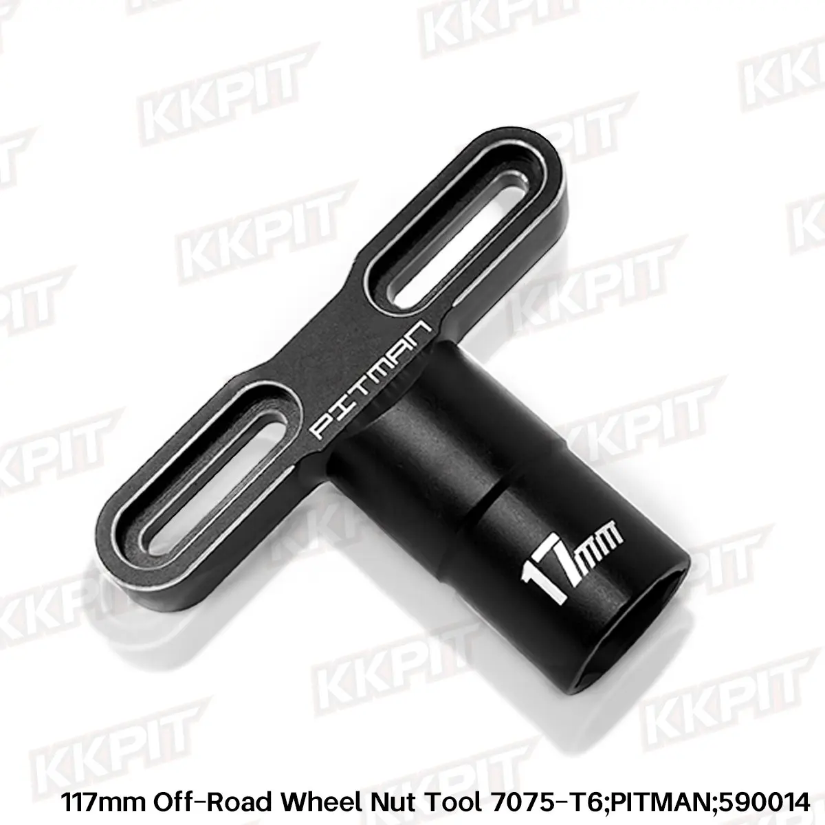 590014 17mm Off-Road Wheel Nut Tool 7075-T6 – view 2
