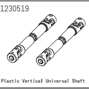 Universal Shaft (2)