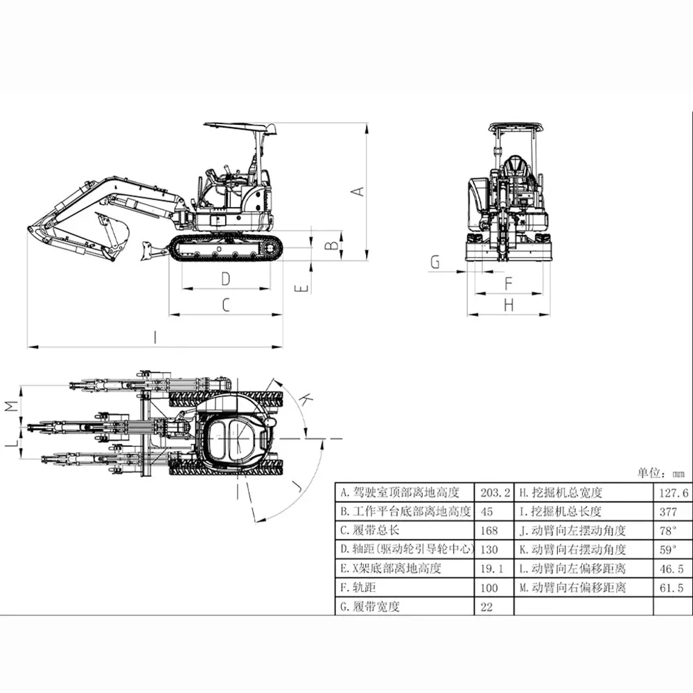 Metal LESU PC30 1/14 RC Hydraulic Excavator Mini Pump 6CH Plunger-type Valve Remote Control Digger RTR Flysky ST8 Radio Battery