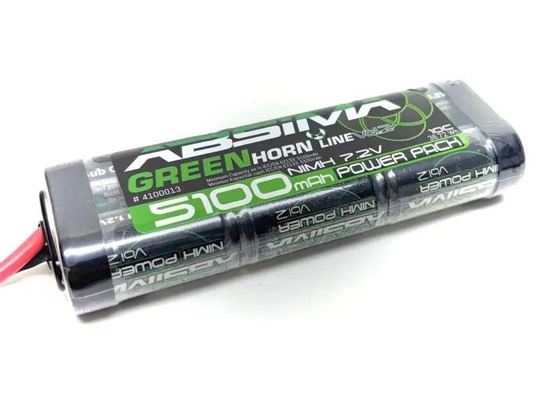 Rc Energy Starter Set 5100 (Nimh/Cube 2.0)-uk Version – view 3