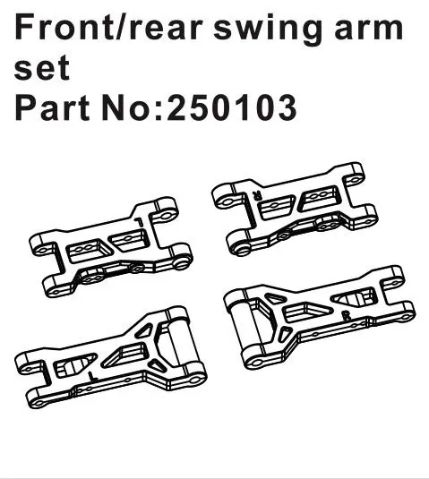 Front/Rear Swing Arm Set