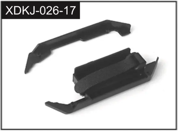 Side Guard (L/R)