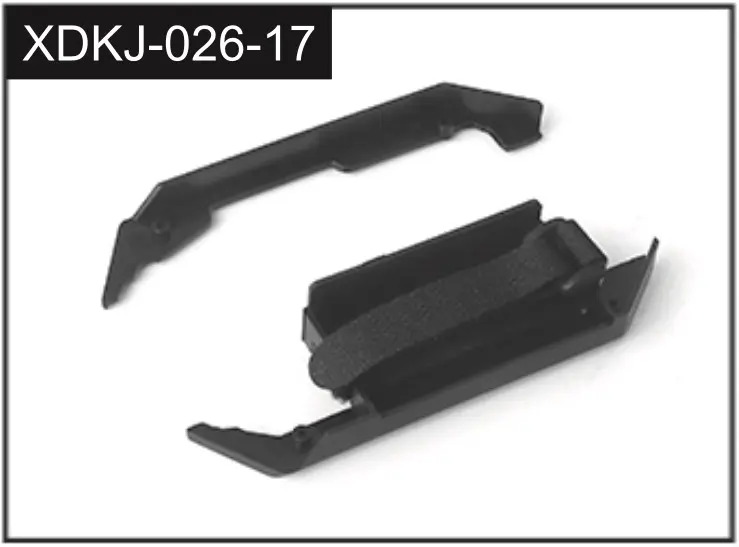 Side Guard (L/R)