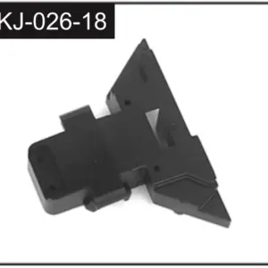 Rear Lower Transmission Cover