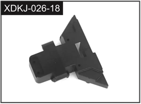 Rear Lower Transmission Cover
