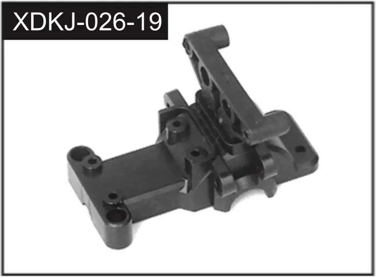 Front Upper Differential Cover