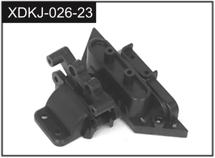 Rear Upper Transmission Cover