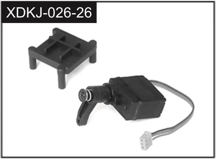 Servo With Arm & Mounting Plate