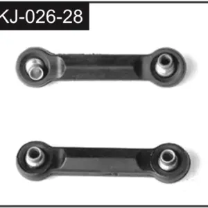 Steering Links (2)