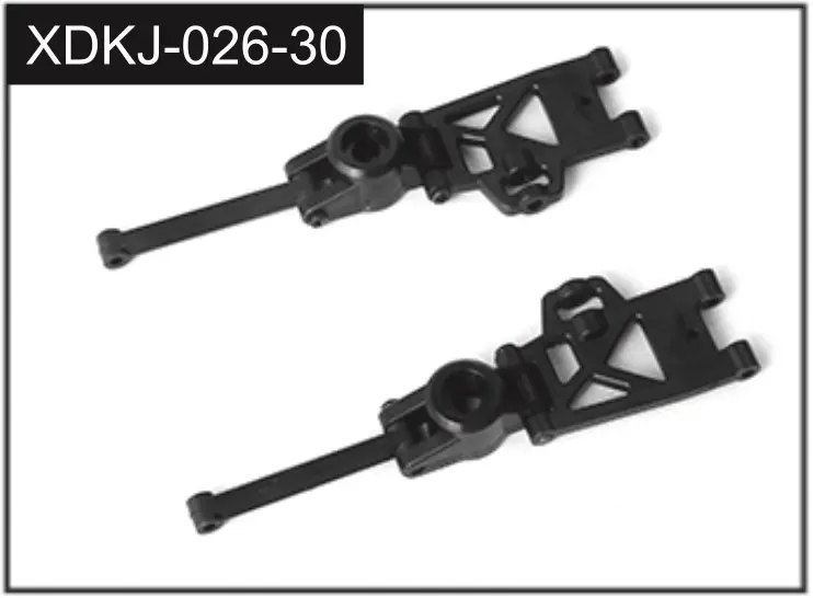 Rear Wishbone Unit