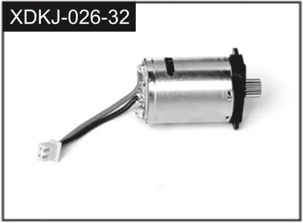 380 Brushed Motor