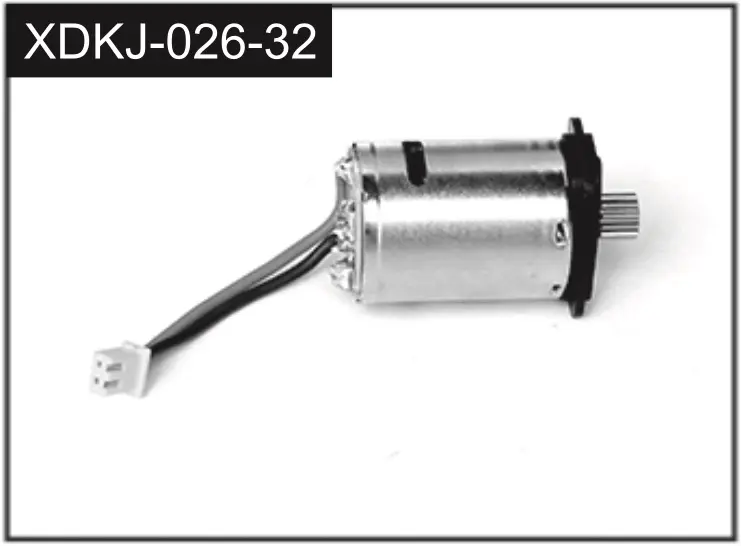 380 Brushed Motor