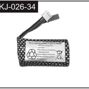 7.4v Li-Ion Battery 600mah