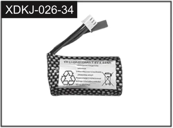7.4v Li-Ion Battery 600mah