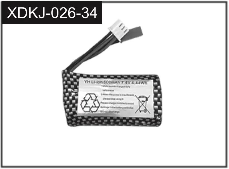 7.4v Li-Ion Battery 600mah