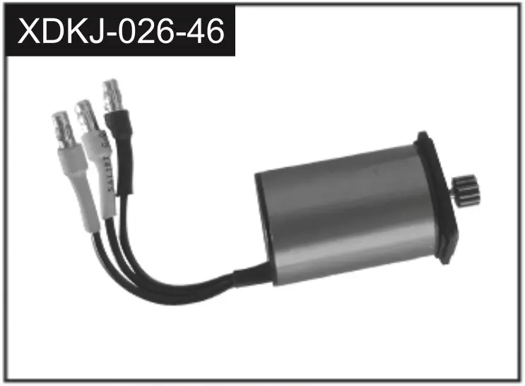 Brushless Motor (Upgrade Only With Bl Esc)