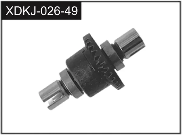 Metal Differential (Upgrade)
