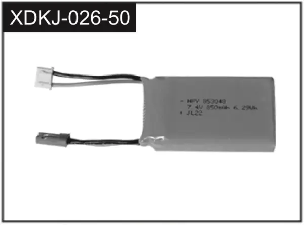 7.4v Li-Ion Battery 850mah (Upgrade)