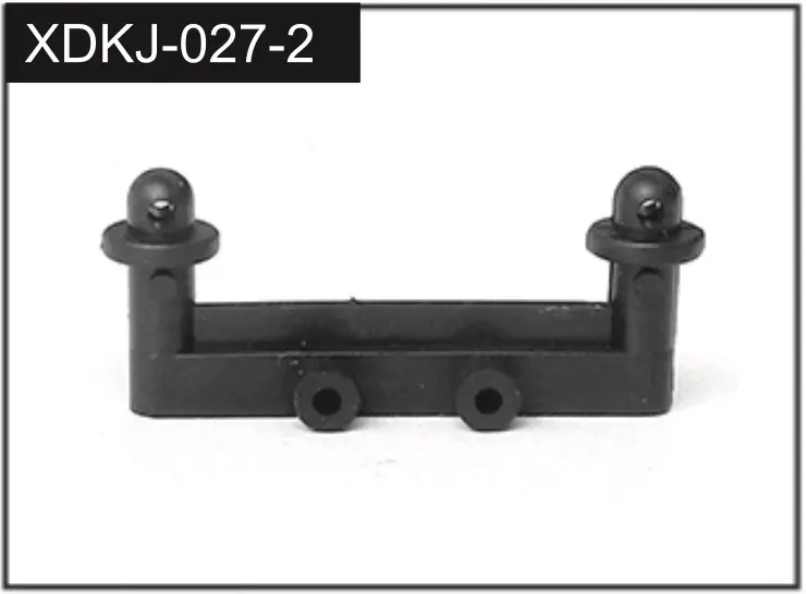 Front Body Mount (Devotee)