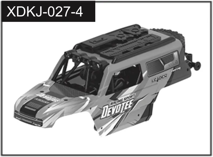 Blue Car Body (Devotee)