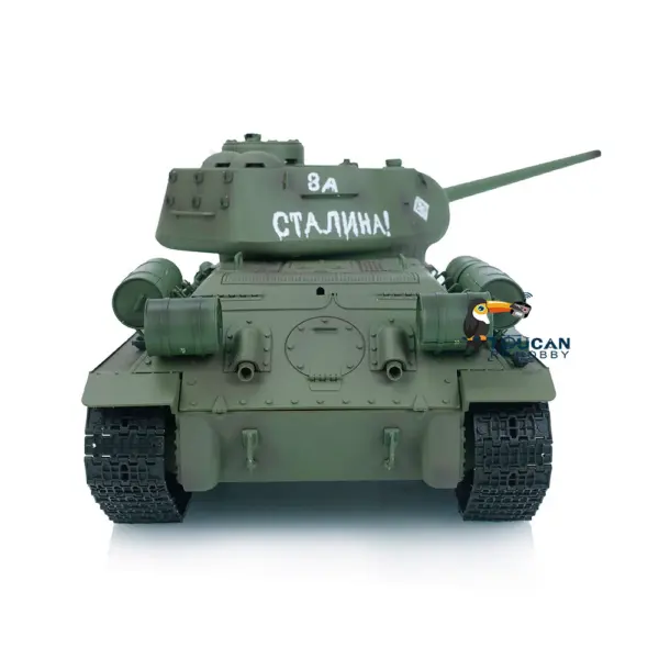 2.4G Henglong 1/16 Scale 7.1 Plastic Soviet T34-85 RTR RC Tank 3909 360 Degrees Turret