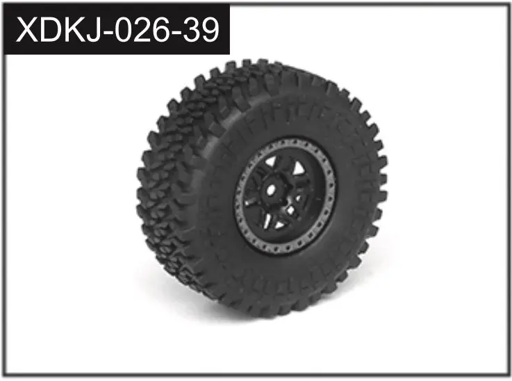 Spare Wheel (2 pcs.) Reckless/Devotee red