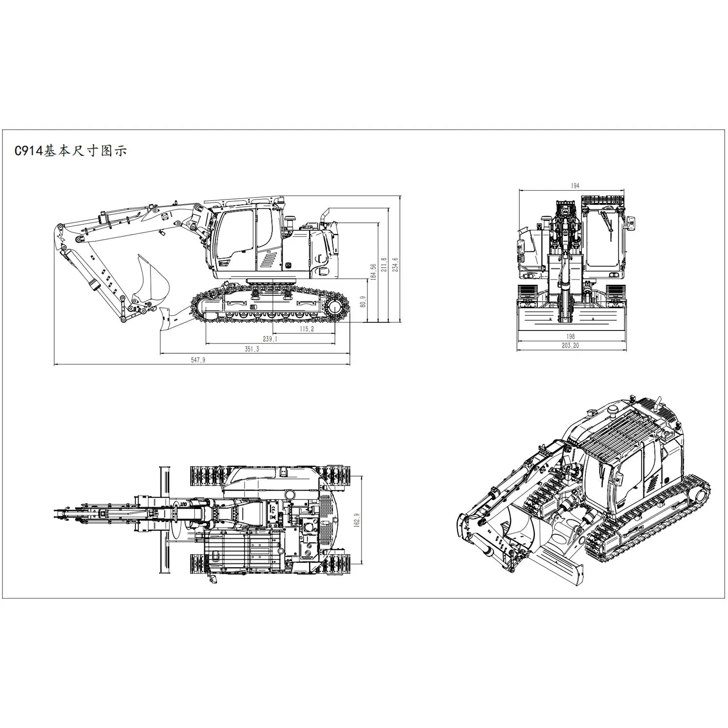 Customized CUTModel 1/14 RC Hydraulic Excavator LR 914 Metal Remote Control Digger Model 5ways Valve RTR Construction Car ST8 Radio Battery