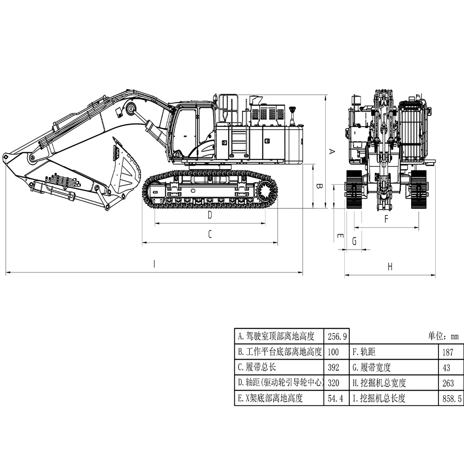 LESU Metal 1/14 RC Hydraulic Excavator Aoue ZX490 Remote Control Heavy Construction Digger Model Paladin PL18EV Lite Sound Smoke CNC