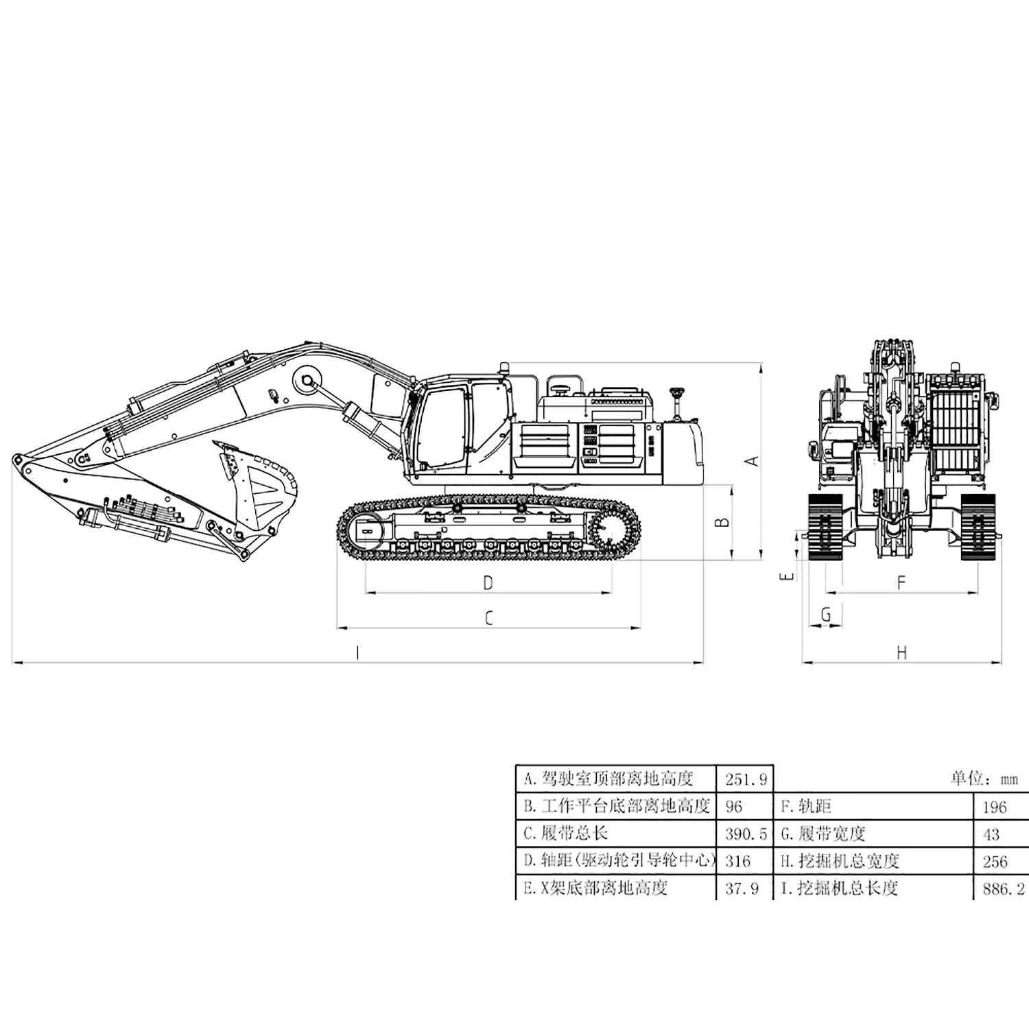 LESU 1/14 RC Metal Excavator SK500 Remote Control Hydraulic Digger RTR Model Construction Vehicles 6CH Valve 3MAP Pump PL18EV Lite Radio CNC for Adult