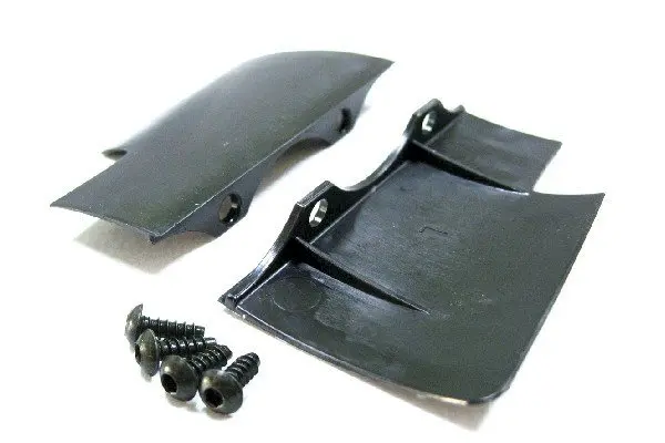 LRP Dirt Guard Rear Suspension (2pcs) - S8 BXR