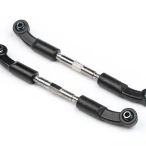 Maverick RC Rear Upper Link 2 PCS (Vader XB)