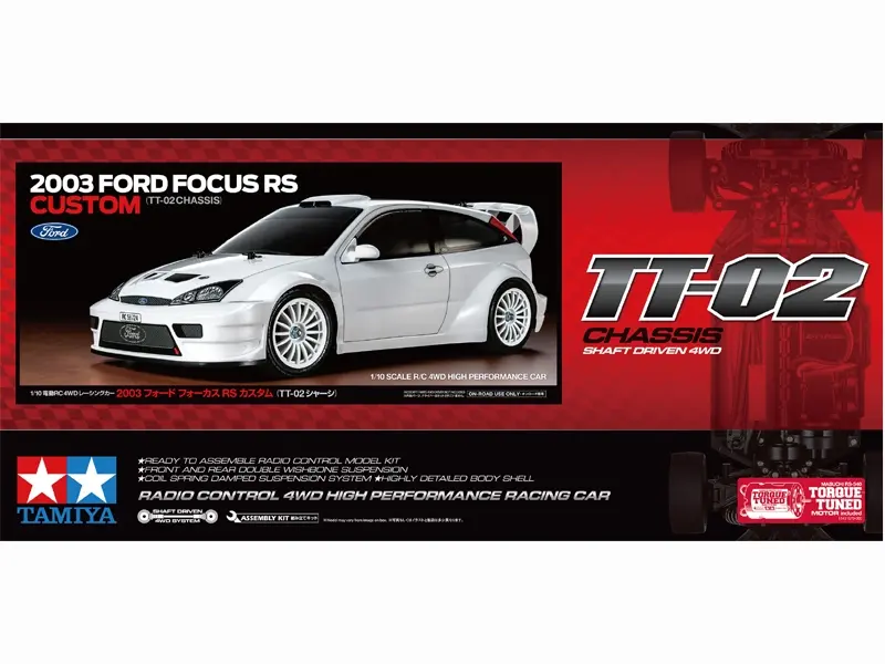Tamiya 2003 Ford Focus RS Custom (TT-02)