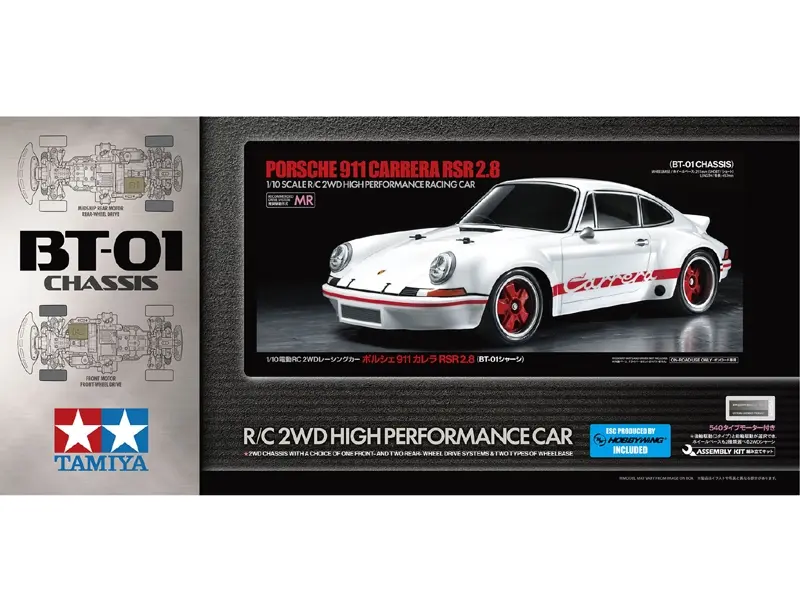 Tamiya 911 Carrera RSR 2.8 (BT-01)