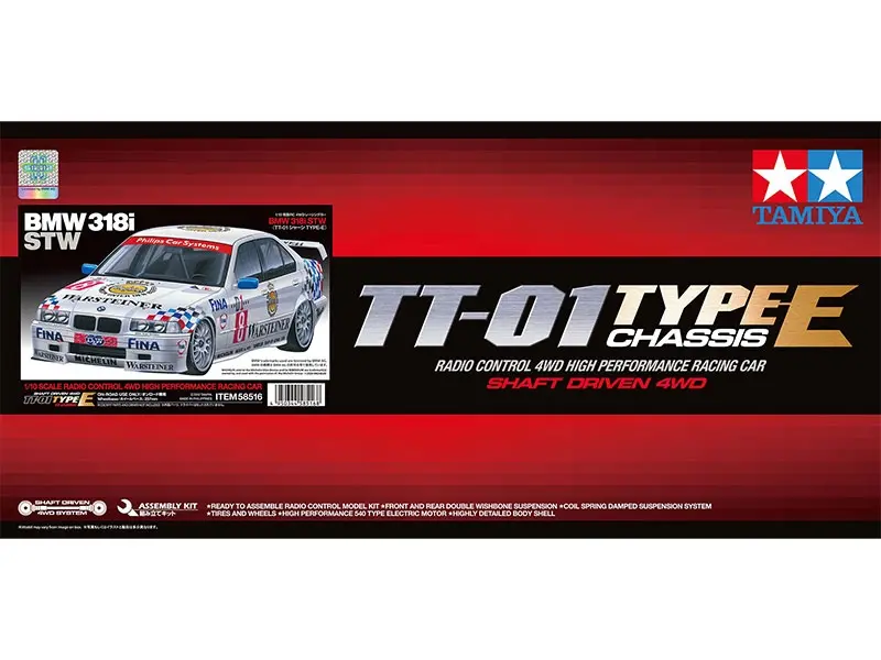 Tamiya BMW 318i STW (TT-01E)